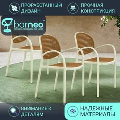 Стулья для дачи BarneoPro N-70 95925V3 Стул Белый с бежевой сеткой, пластик, комплект 3 шт