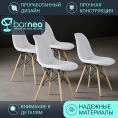 Стулья для кухни BarneoPro N-43 Pulsante 95216V4 Экокожа белый, комплект 4 шт