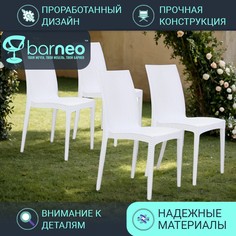 Стулья для кухни BarneoPro N-36 95958V4, стул белый, износостойкий пластик, комплект 4 шт