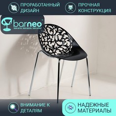 Стулья для кухни BarneoPro N-223 Кружево 94971 стул черный пластик хром, комплект 1 шт