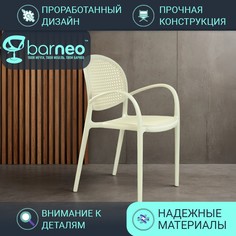 Стулья для дачи BarneoPro N-70 95924 Стул Белый с белой сеткой, пластик, комплект 1 шт