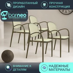 Стулья для дачи BarneoPro N-70 95927V4 Стул Кофейный с белой сеткой, пластик, комплект 4шт