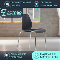Стулья для кухни BarneoPro N-234 Lili 95462 стул черный, пластик хром, комплект 1 шт