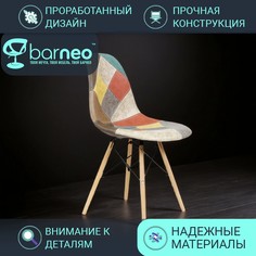Стулья для кухни BarneoPro N-12 Patchwork 95967 экокожа мультиколор, комплект 1 шт