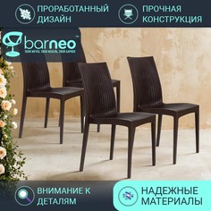 Стулья для кухни BarneoPro N-36 95957V4, стул коричневый, пластик, комплект 4 шт