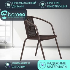 Стул кресло для дачи BarneoPro N-35 95956, стул темно-коричневый, пластик, комплект 1 шт