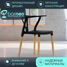 Стулья для кухни BarneoPro N-218 Wishbone 95424 стул черный, пластик бук, комплект 1 шт