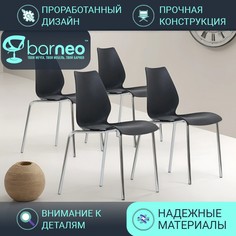 Стулья для кухни BarneoPro N-234 Lili 95462V4 стул черный, пластик хром, комплект 4 шт