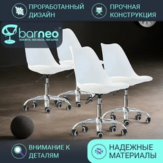 Стул мастера на колесиках BarneoProN-23 Sephi Rol, стул белый, хром, комплект 4 шт