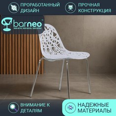 Стулья для кухни BarneoPro N-225 Matrix 95289 стул белый, пластик хром, комплект 1 шт