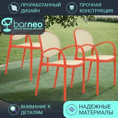 Стулья для дачи BarneoPro N-70 95926V3 Стул Розовый с белой сеткой, пластик, комплект 3 шт