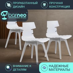Стулья для кухни BarneoPro N-232 Return 95205V3, стул белый, пластик, комплект 3 шт