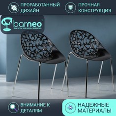 Стулья для кухни BarneoPro N-223 Кружево 94971V2 стул черный пластик хром, комплект 2 шт