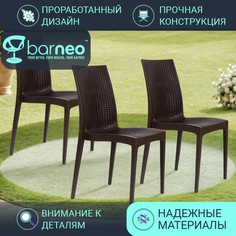 Стулья для кухни BarneoPro N-36 95957V3, стул коричневый, пластик, комплект 3 шт