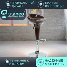 Барный стул BarneoPro N-100 темно-коричневый пластик стул кухонный основание хром