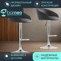 Барные стулья Barneo N-311 Роки черный комплект стульев 2шт эко-кожа кухонный табурет хром