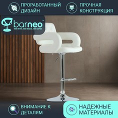Барный стул со спинкой BarneoPro N-135 Gregor Белый, экокожа Хром