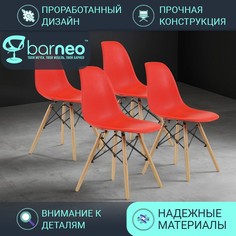 Стул BarneoPro N-12 VS кухонный красный 47x54x80 (4 шт.)