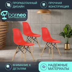 Стул BarneoPro N-12 Superior красный 47x54x80 см, 3 шт.