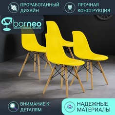 Стул BarneoPro N-12 Superior желтый 47x54x80 (4 шт.)