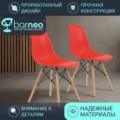 Стул BarneoPro N-12 VS кухонный красный 47x54x80 (2 шт.)