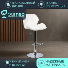 Барный стул со спинкой BarneoPro N-85 Diamond стул белый, ,барный стул лофт, эко-кожа хром