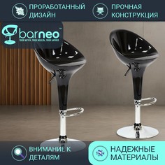 Комплект барных стульев BarneoPro N-5 Club стул лофт черный глянец 2 шт ABC-пластик хром