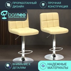 Барный стул со спинкой BarneoPro N-47 Twofold стул лофт беж эко-кожа кухонный хром, 2шт