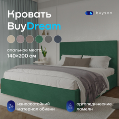 Двуспальная кровать buyson BuyDream 200х140 изумруд микровелюр
