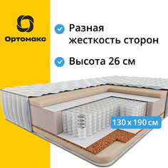 Ортопедический матрас Premium 24 S500 130х190 см (1300х1900 мм) с независимыми пружинами Ортомакс