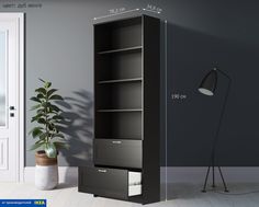 Стеллаж Эталон мебель Сириус 2 ящик 78х190 венге