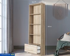 Стеллаж Эталон мебель Сириус 1 ящик 78х190 сонома
