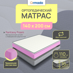 Матрас ARMADA FANTASY FOAM, Беспружинный, 140х200 см