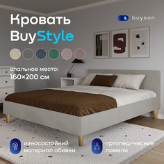 Двуспальная кровать buyson BuyStyle 200х160 см, серая, микрофибра