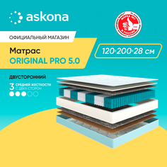 Матрас анатомический ASKONA Original Pro 5.0 120х200