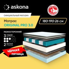 Матрас анатомический Аскона Original Pro 3.0 180x190 Askona