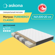 Матрас Askona PurEnergy Classic 140x200