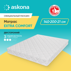 Матрас Askona Extra Comfort 140x200