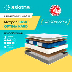 Матрас Askona Basic Optima Hard 140x200