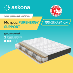 Матрас Askona PurEnergy Support 180x200