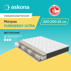 Матрас Askona PurEnergy Ultra 200x200