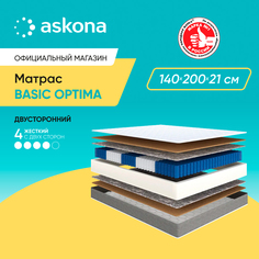 Матрас Askona Basic Optima 140x200
