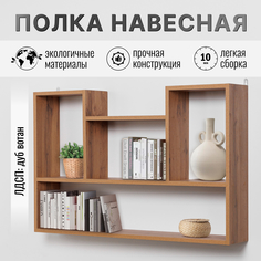 Полка настенная навесная универсальная, Дуб Вотан, 93,5х60х16 см No Brand