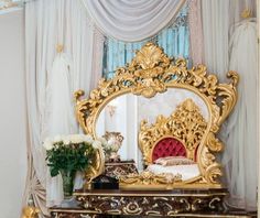 Зеркало 1380х80х1310 мм Christiano