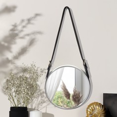 Зеркало настенное Queen far, Антураж, 28 см, серебристый