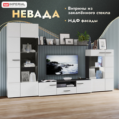 Стенка Империал Невада Морское дерево, белый Imperial