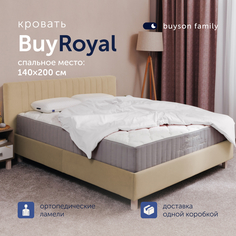 Двуспальная кровать buyson family BuyRoyal 200х140, бежевая, микровелюр