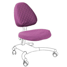 Чехол для кресла Ottimo фиолетовый Fun Desk