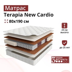 Матрас Мир Матрасов Terapia New Cardio анатомический независимые пружины 80х190 см