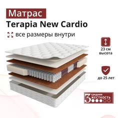 Матрас Мир Матрасов Terapia New Cardio анатомический независимые пружины 140х190 см
